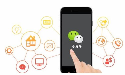 酒旅行業沸點 小程序如何重塑景區與消費者的連接